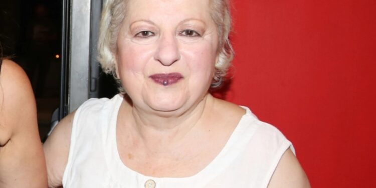 Alldaynews.gr Ελένη Γερασιμίδου