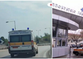 Θεσσαλονίκη: Μάχη για την ζωή του δίνει διασωληνωμένο το βρέφος – Γέφυρα ζωής από την Πτολεμαΐδα (φωτο, video)