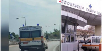 Alldaynews.gr Θεσσαλονίκη: Μάχη για την ζωή του δίνει διασωληνωμένο το βρέφος – Γέφυρα ζωής από την Πτολεμαΐδα (φωτο, video)