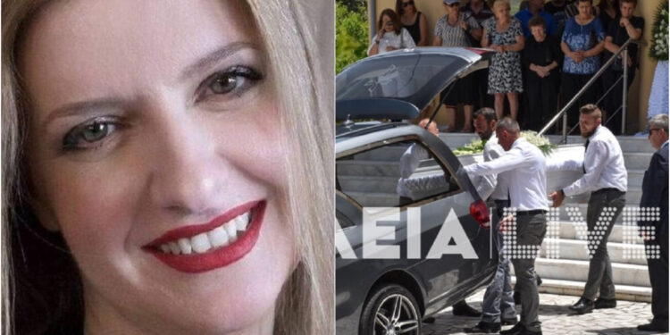Alldaynews.gr Ίσμα Τουλάτου: Θρήνος στη κηδεία της δημοσιογράφου στην Αρχαία Ολυμπία (φωτο)