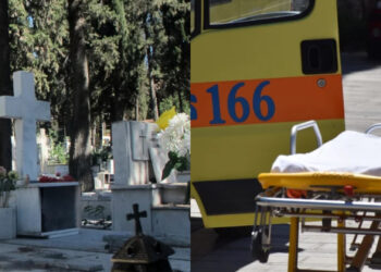 Παραλίγο Τραγωδία: Πήγε στην κηδεία της 44χρονης Ελένης και έπαθε Καρδιακό επεισόδιο