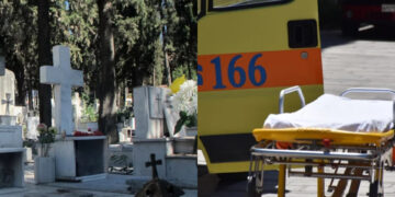 Alldaynews.gr Παραλίγο Τραγωδία: Πήγε στην κηδεία της 44χρονης Ελένης και έπαθε Καρδιακό επεισόδιο