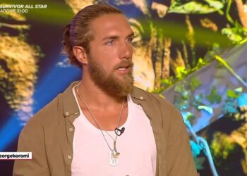 Μεγάλη Στενοχώρια για τον Γιώργο Κόρομι: «Καλό ταξίδι μικρή μας»