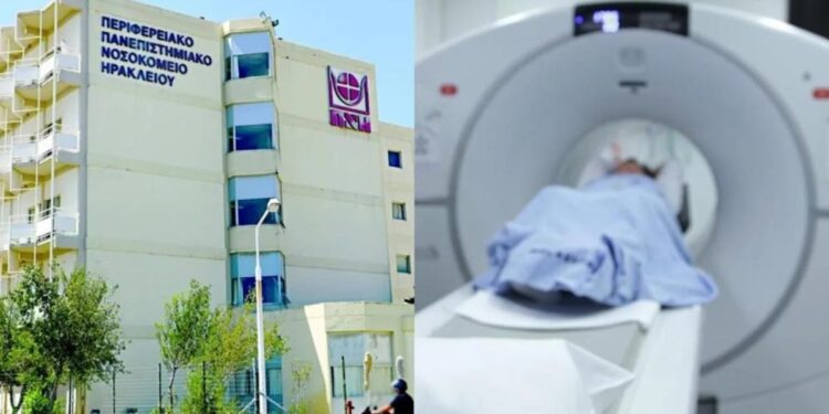 Alldaynews.gr 59χρονη πέθανε την ώρα της εξέτασης στον τομογράφο – Δεν υπήρχε απινιδωτής για να την επαναφέρουν