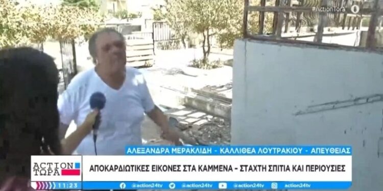 Απαρηγόρητος κάτοικος είδε το σπίτι του να γίνεται στάχτη: «Ένα κουκουνάρι πετάχτηκε και όλο λέγαμε να κόψουμε το πεύκο» (video)