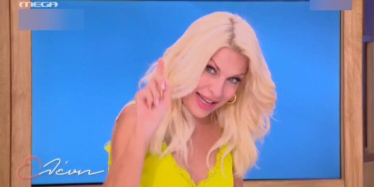 Alldaynews.gr Αδιανόητος διάλογος Μενεγάκη – Πούμπουρα στον αέρα: “Τις τρεις τελευταίες μέρες με πας…”