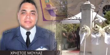 Κηδεία πιλότου Χρήστου Μουλά: Δεν άντεξε! Αποχώρησε η έγκυος σύζυγός του – Η επιθυμία της οικογένειας[video]