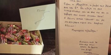 Πανελλήνιες: Πέρασε στη Νομική η μαθήτρια που ζητούσε να μην γίνονται πάρτι γιατί διαβάζει – «Παρτάρετε ελεύθερα»