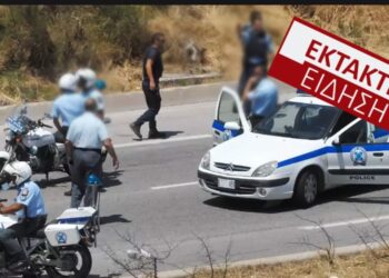 Πριν Λίγο: Αστυνομικός πυροβόλησε και σκότωσε έναν 20χρονο