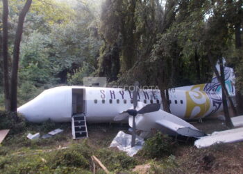 Αεροπλάνο συνετρίβη σε δάσος του Πηλίου… για τα γυρίσματα του “The Castaways”