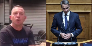 Alldaynews.gr Πυρόπληκτός «στόλισε» τον Κυριάκο Μητσοτάκη – «Μας έχεις καταστρέψει όλους-Να παραιτηθείτε όλοι σας»
