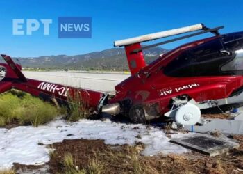 Alldaynews.gr Έπεσε ιδιωτικό ελικόπτερο στη Σάμο – Διασώθηκε ο πιλότος