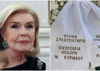 Alldaynews.gr Κηδεία Μαριάννας Βαρδινογιάννη: Οι πρώτες εικόνες – Τα στεφάνια και οι συντετριμμένοι φίλοι και γνωστοί της
