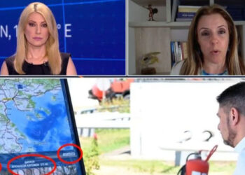 Νίκος Χαρδαλιάς-Δημοσίευση φωτογραφίας με «απόρρητο» χάρτη: Τι αναφέρουν τα τουρκικά ΜΜΕ (vids)