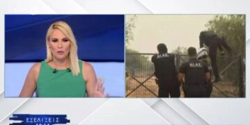 Ντόρα Κουτροκόη: Ενοχλημένη με συνάδελφο δημοσιογράφο: «Δεν το κατάλαβα αυτό, το αφήνω ασχολίαστο»