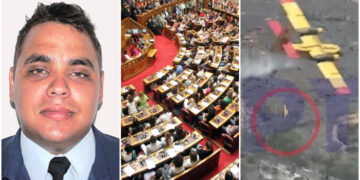 Alldaynews.gr Πτώση Canadair: Η Βουλή υιοθετεί το αγέννητο παιδί του σμηναγού Χρήστου Μουλά