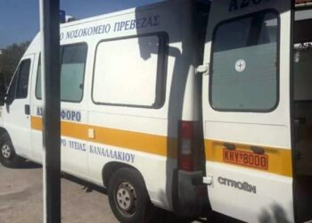 Alldaynews.gr Μεγαλώνει η λίστα των θυμάτων: 55χρονος πέθανε σε καρότσα αγροτικού – ΕΚΑΒ: Ανακριβές το δημοσίευμα για καθυστέρηση του ασθενοφόρου