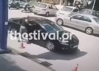 Θεσσαλονίκη – Σοκαριστικό βίντεο: Η στιγμή που 50χρονος πέφτει νεκρός από τον πupοβολισμό του φίλου του (video)
