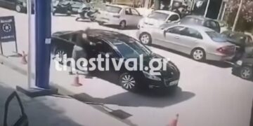 Alldaynews.gr Θεσσαλονίκη – Σοκαριστικό βίντεο: Η στιγμή που 50χρονος πέφτει νεκρός από τον πupοβολισμό του φίλου του (video)