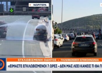 «Είμαστε εγκλωβισμένοι επτά ώρες»: «Σπάσανε τα τζάμια σε αυτοκίνητο ανθρώπου που μπήκε στη ΛΕΑ» καταγγέλλει οδηγός(video)