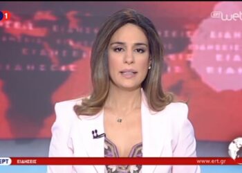 Αλεξάνδρα Δουβαρά: Η απάντηση μετά τον σάλο που προκάλεσε η φράση της για τους 18 απανθρακωμένους ανθρώπους στη Δαδιά