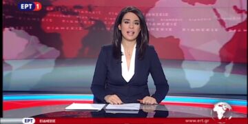 «Στα καλά νέα, δεν έχουμε νεκρούς, εκτός…»: Η απαράδεκτη δήλωση δημοσιογράφου της ΕΡΤ που κάνει τον γύρο του διαδικτύου