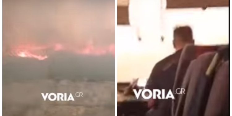 Alldaynews.gr Λεωφορείο που μεταφέρει πυροσβέστες περνά μέσα από τις φλόγες – Ανατριχιαστικό ΒΙΝΤΕΟ