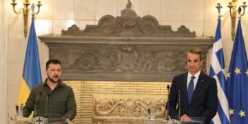 Alldaynews.gr Κ. Μητσοτάκης: «Δεν θα αναγνωρίσουμε ποτέ την παράνομη προσάρτηση περιοχών της Ουκρανίας» – Το ευχαριστώ του Ζελένσκι
