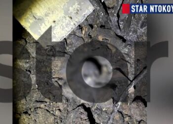 Πάρνηθα: Θρίλερ με το μακάβριο εύρημα στη Φυλή – Δύσκολη η ταυτοποίηση του καμένου κρανίου[video]