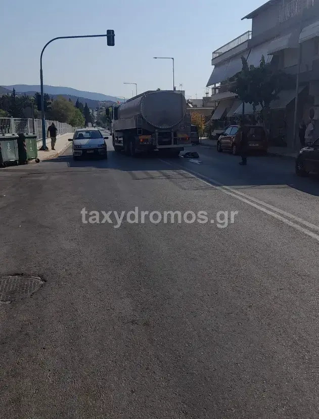 πεζό