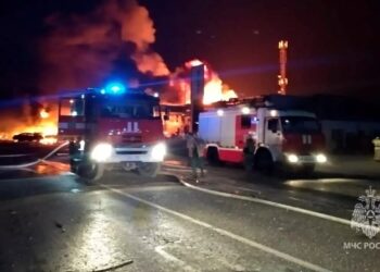 Ρωσία: 27 νεκροί και πάνω από 100 τραυματίες από έκρηξη σε βενζινάδικο στον Καύκασο