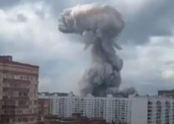 Ρωσία: Ένας νεκρός και 60 τραυματίες από την έκρηξη σε εργοστάσιο κοντά στη Μόσχα