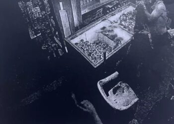 Νέα Φιλαδέλφεια: Οι τελευταίες στιγμές του 29χρονου Μιχάλη – Φωτογραφίες ντοκουμέντα