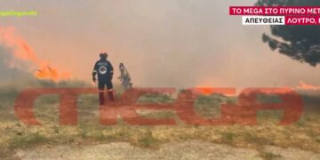 Alldaynews.gr Αλεξανδρούπολη – Στιγμές τρόμου για το συνεργείο του MEGA με τις συνεχείς εκρήξεις: «Απομακρυνθείτε»