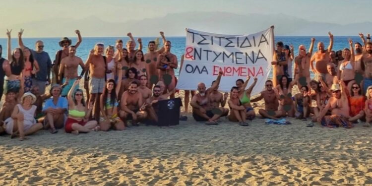 «Τσιτσίδια και ντυμένα, όλα ενωμένα»! Συνεχίζουν τις κινητοποιήσεις οι γuμνιστές στη Γαύδο[video]