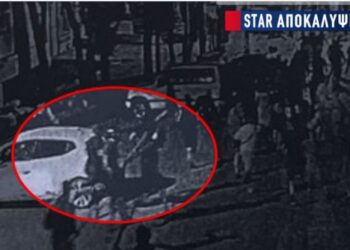 Νέα Φιλαδέλφεια: Χτuπούσαν και με ρόπaλα τον Μιχάλη οι χούλιγκαν – Δείτε φωτογραφία και Βίντεο