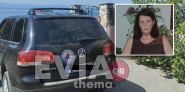 Alldaynews.gr Τραγικό Τέλος για 68χρονη γυναίκα-Την αναζητούσαν και βρέθηκε Νεκρή