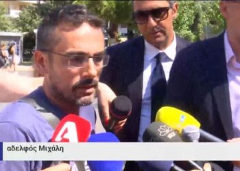 Συγκλονίζει ο αδελφός του Μιχάλη Κατσούρη που ζητάει δικαιοσύνη: «Ποτέ δεν φεύγουν τα νεκρά παιδιά απ΄τα σπίτια τους»