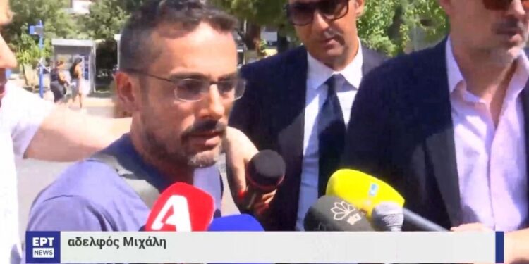 Συγκλονίζει ο αδελφός του Μιχάλη Κατσούρη που ζητάει δικαιοσύνη: «Ποτέ δεν φεύγουν τα νεκρά παιδιά απ΄τα σπίτια τους»