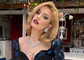 Τραϊάνα Ανανία