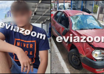 Alldaynews.gr Σkoτώθηκε σε τροχαίο στο Μαντούδι νεαρός φοιτητής – Τραυματίστηκαν 3 φίλοι του (φωτο)