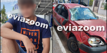 Alldaynews.gr Σkoτώθηκε σε τροχαίο στο Μαντούδι νεαρός φοιτητής – Τραυματίστηκαν 3 φίλοι του (φωτο)