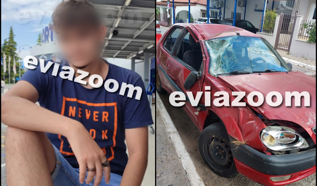 Alldaynews.gr Σkoτώθηκε σε τροχαίο στο Μαντούδι νεαρός φοιτητής – Τραυματίστηκαν 3 φίλοι του (φωτο)