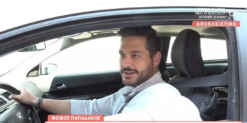 Alldaynews.gr Φοίβος Παπαδάκης: Η δημόσια συγγνώμη στην Κάτια Νικολαΐδου – «Μετέφερα μία πληροφορία που δεν ισχύει»