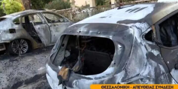 Καλαμαριά: Εκρήξεις σήκωσαν την γειτονιά στο πόδι – Κάηκαν δύο ΙΧ