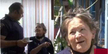 Alldaynews.gr τούλα