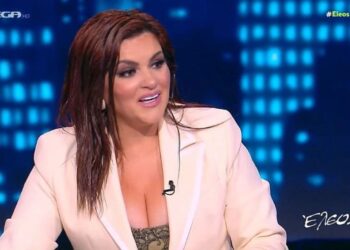 Δήμητρα Κατσαφάδου