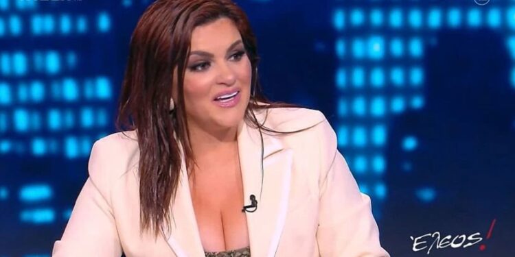 Alldaynews.gr Δήμητρα Κατσαφάδου