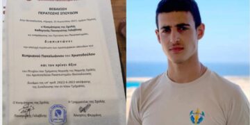 Τραγωδία στα Τέμπη: Νεκρός έγινε Πτυχιούχος της Νομικής ο 23χρονος Κυπριανός, θύμα του δυστυχήματος