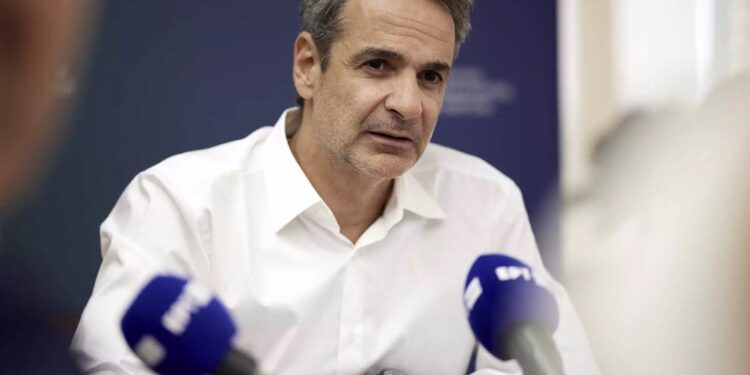 Κυριάκος Μητσοτάκης